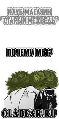 Снуд манишка