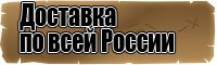 Снуд для девочки резинкой